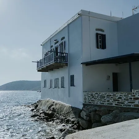 Amorgis Seaside * Aegiali
