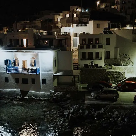 Amorgis Seaside Aegiali